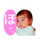 あおべえすたんぷpart2（個別スタンプ：16）