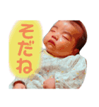 あおべえすたんぷpart2（個別スタンプ：17）