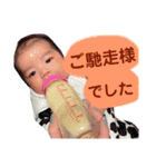 あおべえすたんぷpart2（個別スタンプ：20）