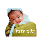 あおべえすたんぷpart2（個別スタンプ：22）