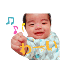 あおべえすたんぷpart2（個別スタンプ：23）