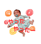 あおべえすたんぷpart2（個別スタンプ：25）