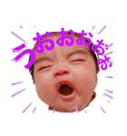 あおべえすたんぷpart2（個別スタンプ：26）