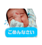 あおべえすたんぷpart2（個別スタンプ：29）