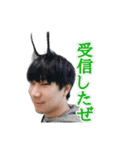 大野啓太のランキング・ヒーロー（個別スタンプ：2）