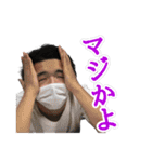 大野啓太のランキング・ヒーロー（個別スタンプ：3）