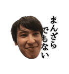 大野啓太のランキング・ヒーロー（個別スタンプ：5）