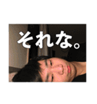 大野啓太のランキング・ヒーロー（個別スタンプ：9）