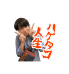 大野啓太のランキング・ヒーロー（個別スタンプ：10）