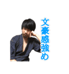 大野啓太のランキング・ヒーロー（個別スタンプ：11）