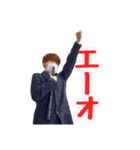 大野啓太のランキング・ヒーロー（個別スタンプ：13）