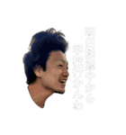 大野啓太のランキング・ヒーロー（個別スタンプ：16）