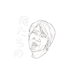 大野啓太のランキング・ヒーロー（個別スタンプ：21）
