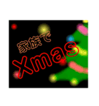 MerryXmas  ＆  HappyNewyear（個別スタンプ：7）