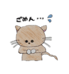 あにまる（2B5班）（個別スタンプ：3）