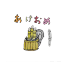 あにまる（2B5班）（個別スタンプ：8）