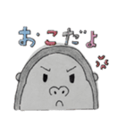 あにまる（2B5班）（個別スタンプ：10）