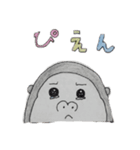 あにまる（2B5班）（個別スタンプ：11）