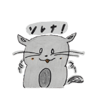 あにまる（2B5班）（個別スタンプ：12）