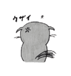 あにまる（2B5班）（個別スタンプ：13）