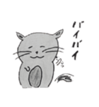 あにまる（2B5班）（個別スタンプ：14）