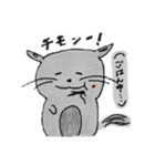あにまる（2B5班）（個別スタンプ：15）