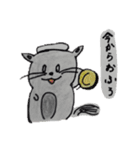 あにまる（2B5班）（個別スタンプ：18）