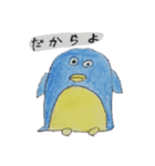 あにまる（2B5班）（個別スタンプ：20）