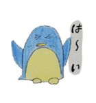 あにまる（2B5班）（個別スタンプ：21）