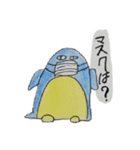あにまる（2B5班）（個別スタンプ：24）