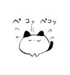 Round cat！（個別スタンプ：3）