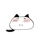 Round cat！（個別スタンプ：16）