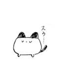 Round cat！（個別スタンプ：27）