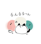 Round cat！（個別スタンプ：31）