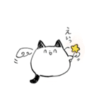 Round cat！（個別スタンプ：33）