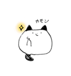 Round cat！（個別スタンプ：39）