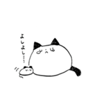 Round cat！（個別スタンプ：40）