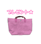 ナガァスタンプ1（個別スタンプ：8）
