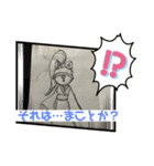 鉛筆手描きスタイル（個別スタンプ：2）