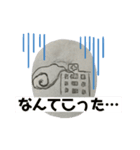 鉛筆手描きスタイル（個別スタンプ：4）