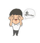 あざといまーくん（個別スタンプ：1）