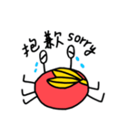 招潮蟹大進擊（個別スタンプ：8）