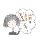 ある少女のほんわか日常使いスタンプ（個別スタンプ：1）