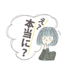 ある少女のほんわか日常使いスタンプ（個別スタンプ：14）