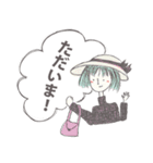 ある少女のほんわか日常使いスタンプ（個別スタンプ：32）