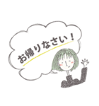 ある少女のほんわか日常使いスタンプ（個別スタンプ：33）