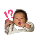 haruhina2020（個別スタンプ：5）