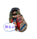 haruhina2020（個別スタンプ：8）