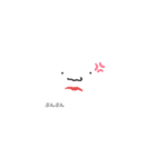 きもかわいい雑なスタンプー（個別スタンプ：32）