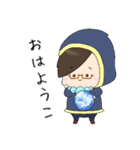 いぶきち人狼 スタンプvol.1（個別スタンプ：2）